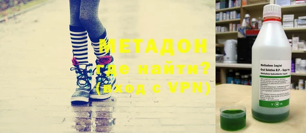 не бодяженный Елабуга