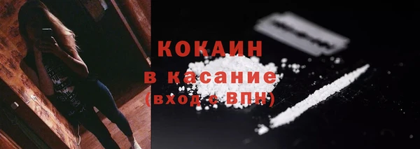 не бодяженный Елабуга