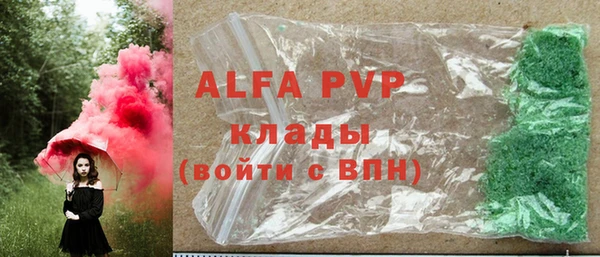 не бодяженный Елабуга