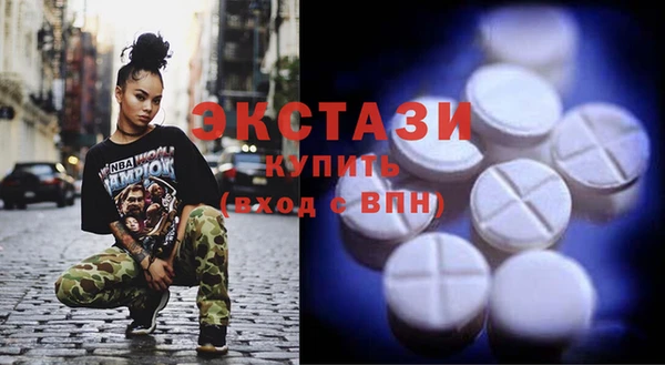 не бодяженный Елабуга