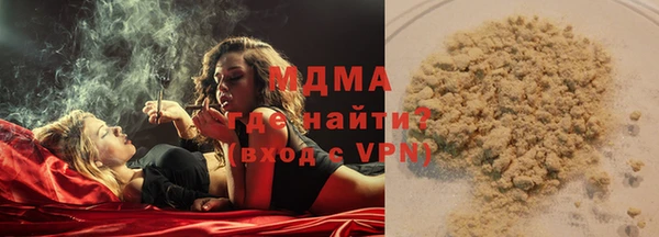 не бодяженный Елабуга