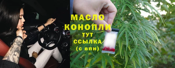 не бодяженный Елабуга