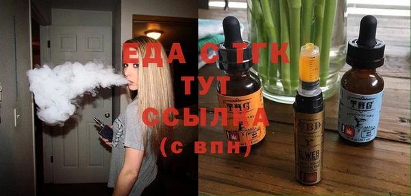 не бодяженный Елабуга