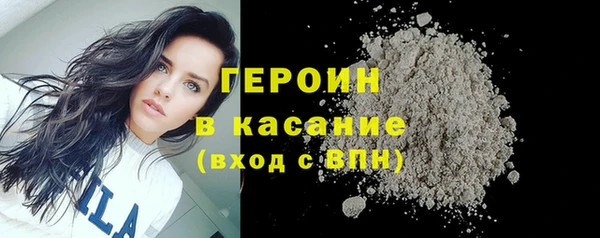 не бодяженный Елабуга