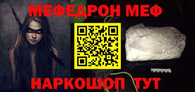 дмт Камышлов