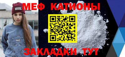 мдпв Канаш