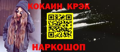 мдпв Канаш