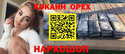 дмт Камышлов