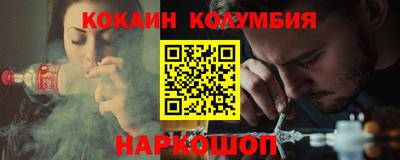 мдпв Канаш