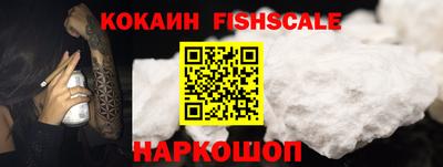 мдпв Канаш