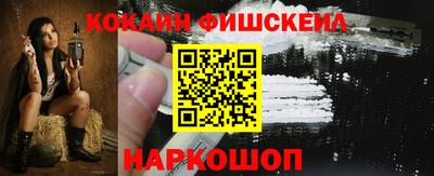 меф VHQ Кандалакша