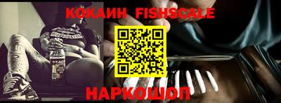 дмт Камышлов