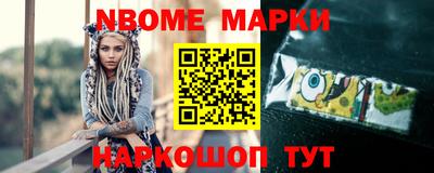 дмт Камышлов