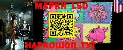 меф VHQ Кандалакша