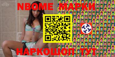 мдпв Канаш