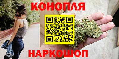 меф VHQ Кандалакша