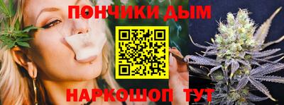 мдпв Канаш