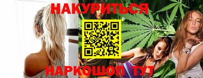 меф VHQ Кандалакша
