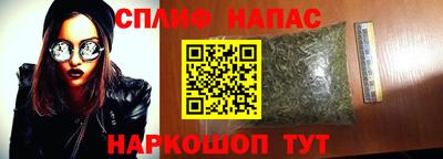 мдпв Канаш