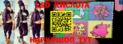 мдпв Канаш