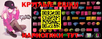 мдпв Канаш