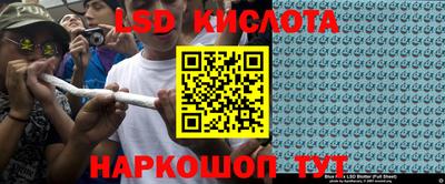 дмт Камышлов