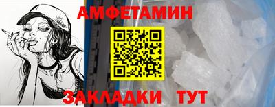 мдпв Канаш