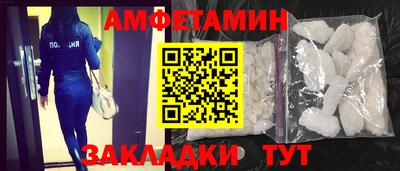 мдпв Канаш