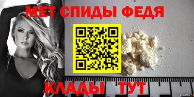 мдпв Канаш