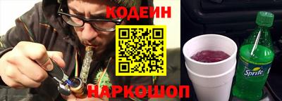 дмт Камышлов