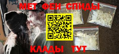 дмт Камышлов