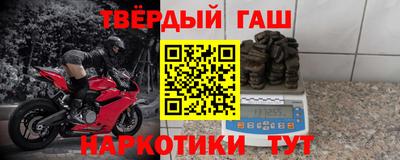 мдпв Канаш
