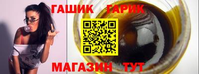дмт Камышлов