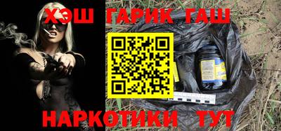 мдпв Канаш