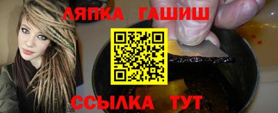 мдпв Канаш