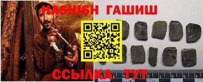 дмт Камышлов