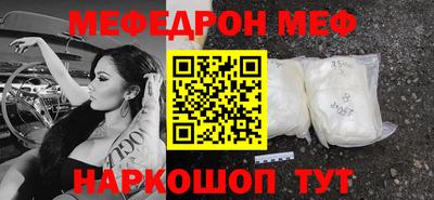 дмт Камышлов