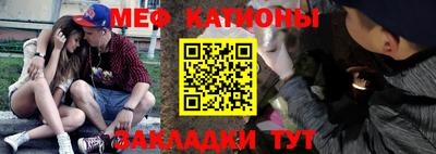 дмт Камышлов